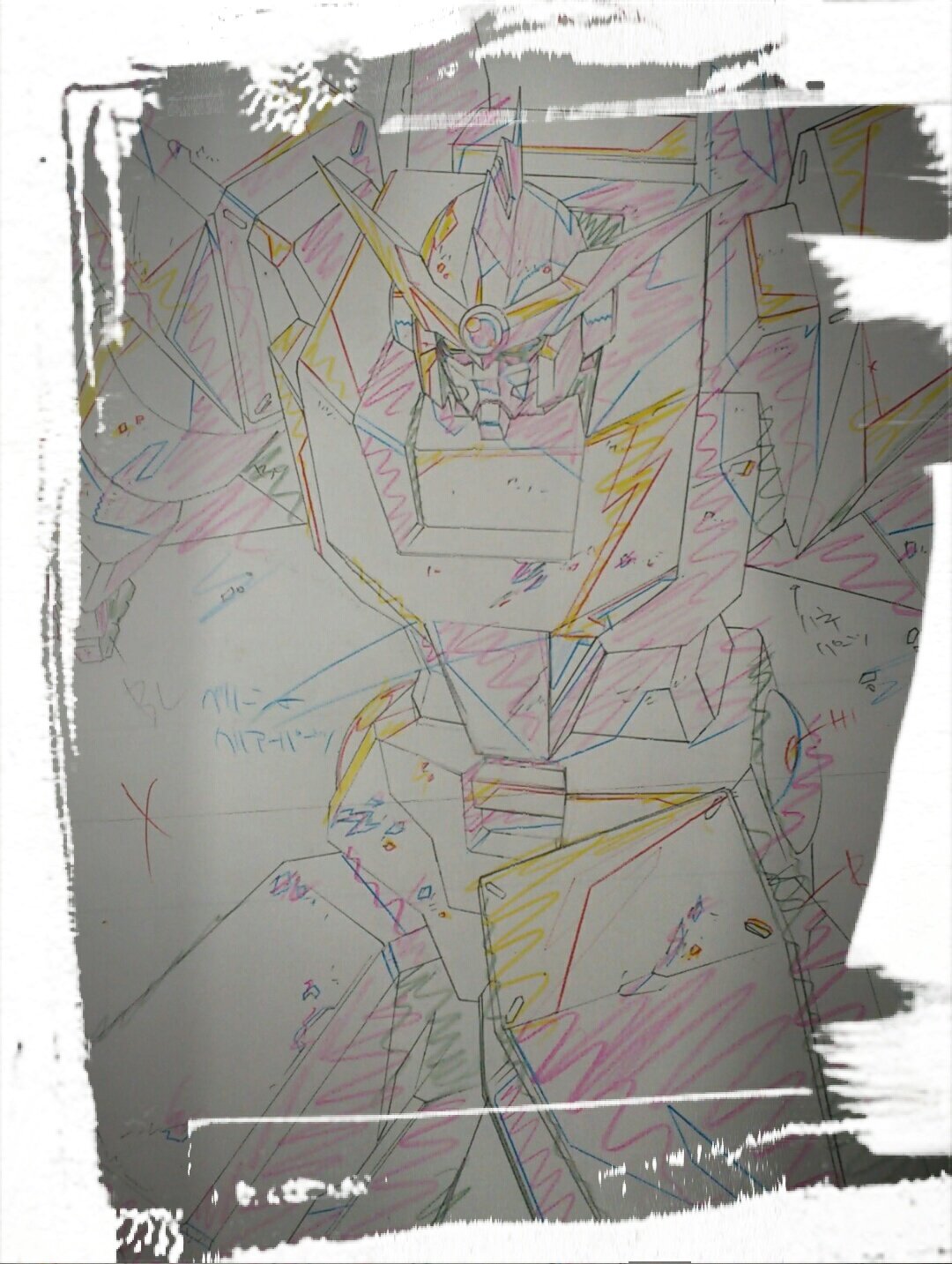 大張正己 Masami Obari No Twitter 僕が描いたプリキュアの原画です T Co Ouz0ugksvb 大張正己 Masami Obari No Twitter 僕が描いたプリキュアの原画です T Co Ouz0ugksvb
