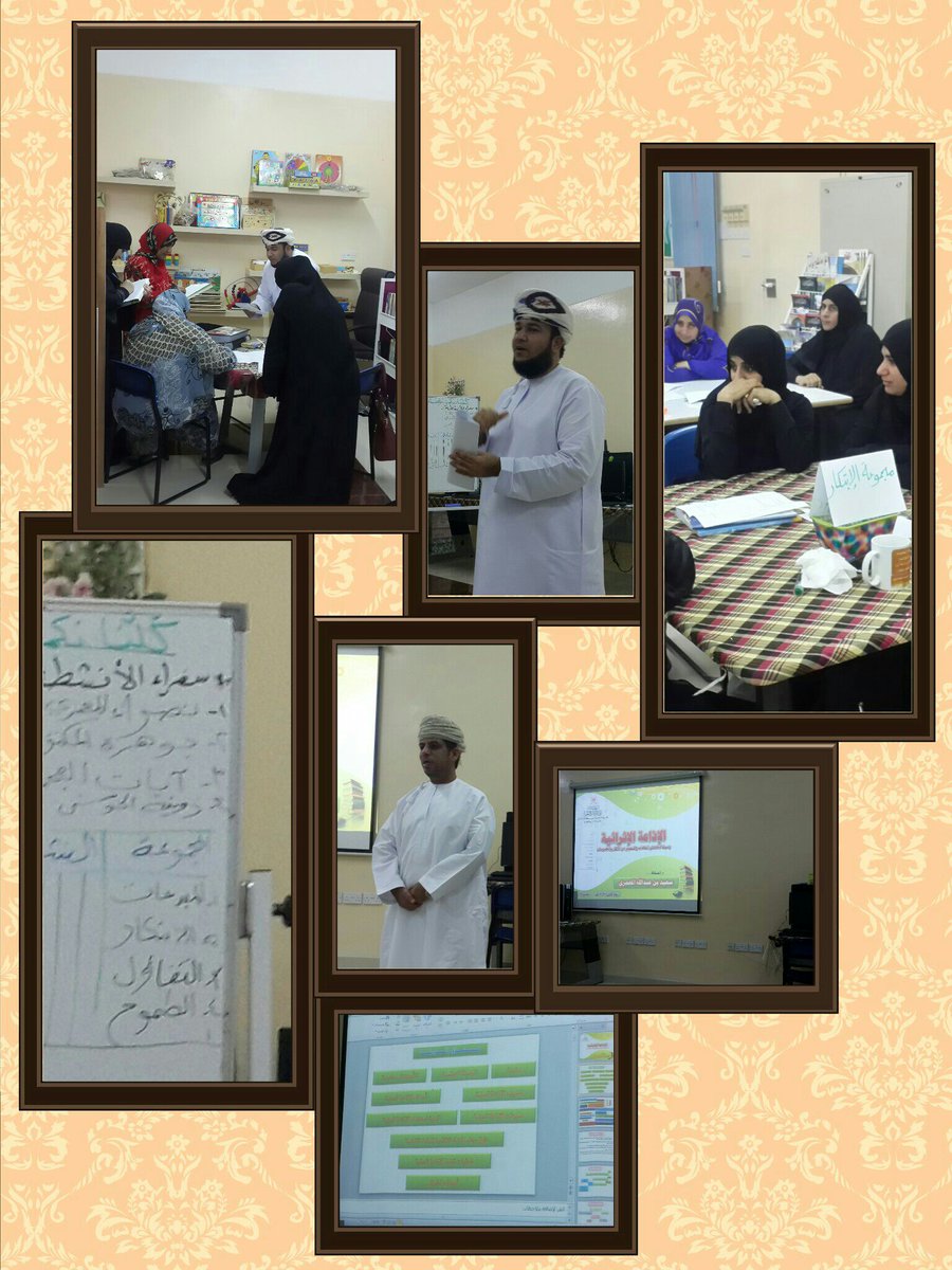 قدم الاستاذ سعيد المعمري مشغل بعنوان الإذاعه الإثرائية في مدرسة الابتكار يوم الإربعاء6/1/2016 وكان التقديم روعة