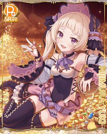 osorasan703's tweet photo. このSRの雪くんめっちゃいい表情してるとおもうの(* ´ Д ` ) https://t.co/ciIfvQTJoo