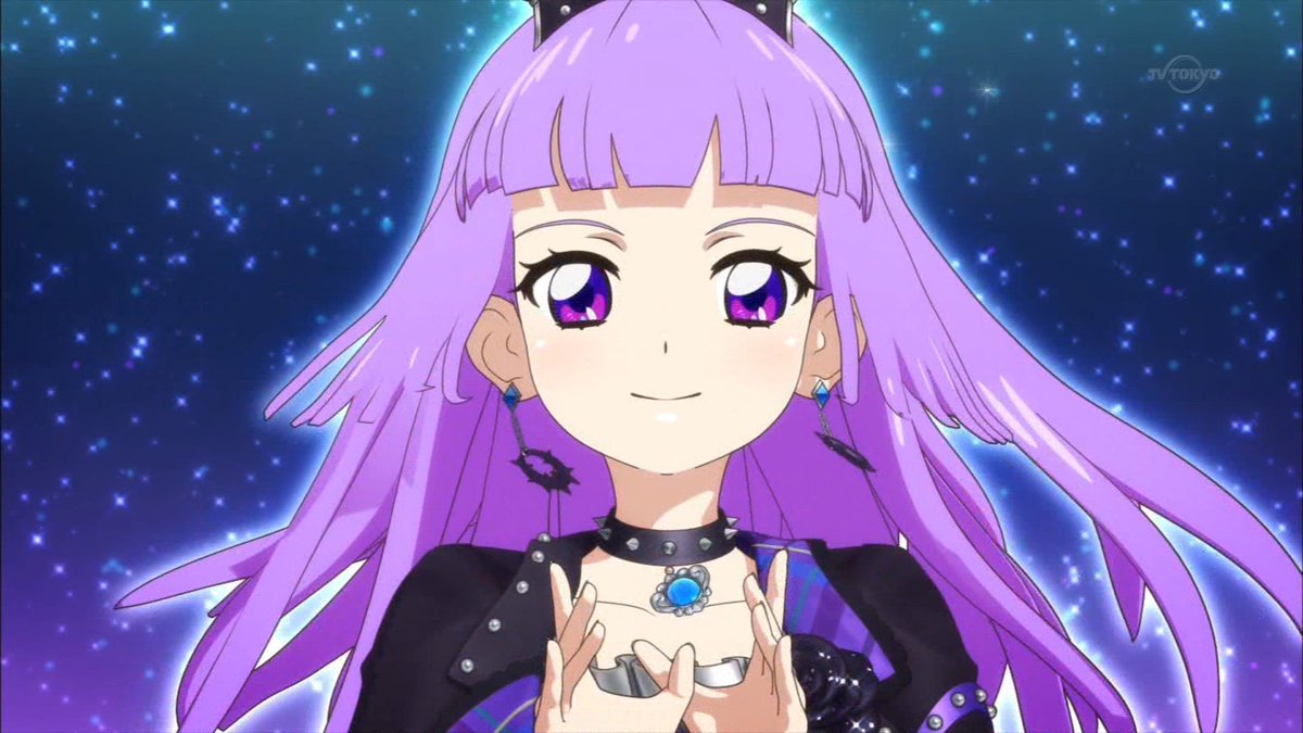 アイカツ! ブルーエンプレス プレミアム - ゲームセンター・ゲームカード