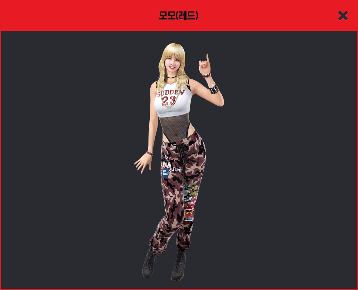 Twice Global On Twitter Pic Twice S Character At Sudden Attack Official Website 3 Twice Https T Co U4i5kv40sc