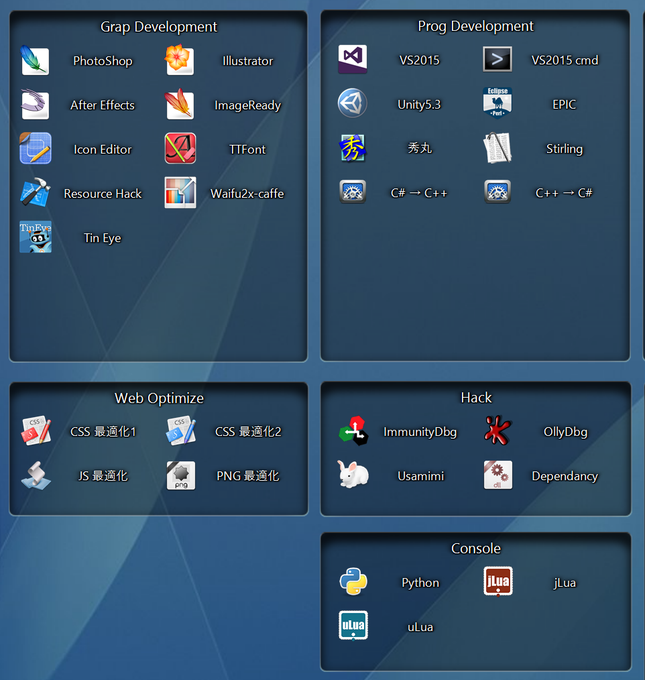 天翔記 Jpさん の人気ツイート 1 Whotwi グラフィカルtwitter分析