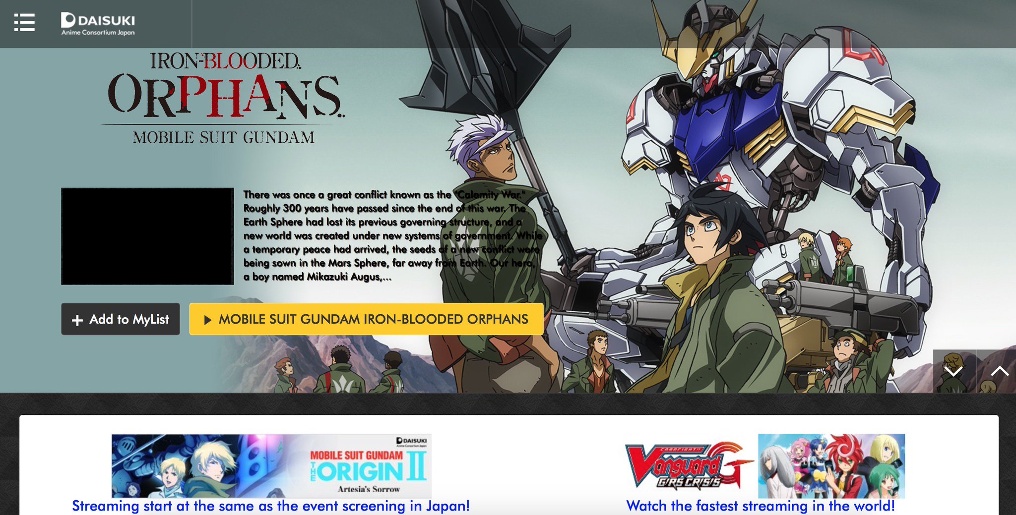 Japan's New Anime Streaming Site, Daisuki