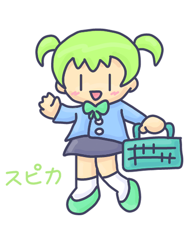 ゆで卵のtwitterイラスト検索結果 古い順 ゆで卵のtwitterイラスト検索結果 古い順