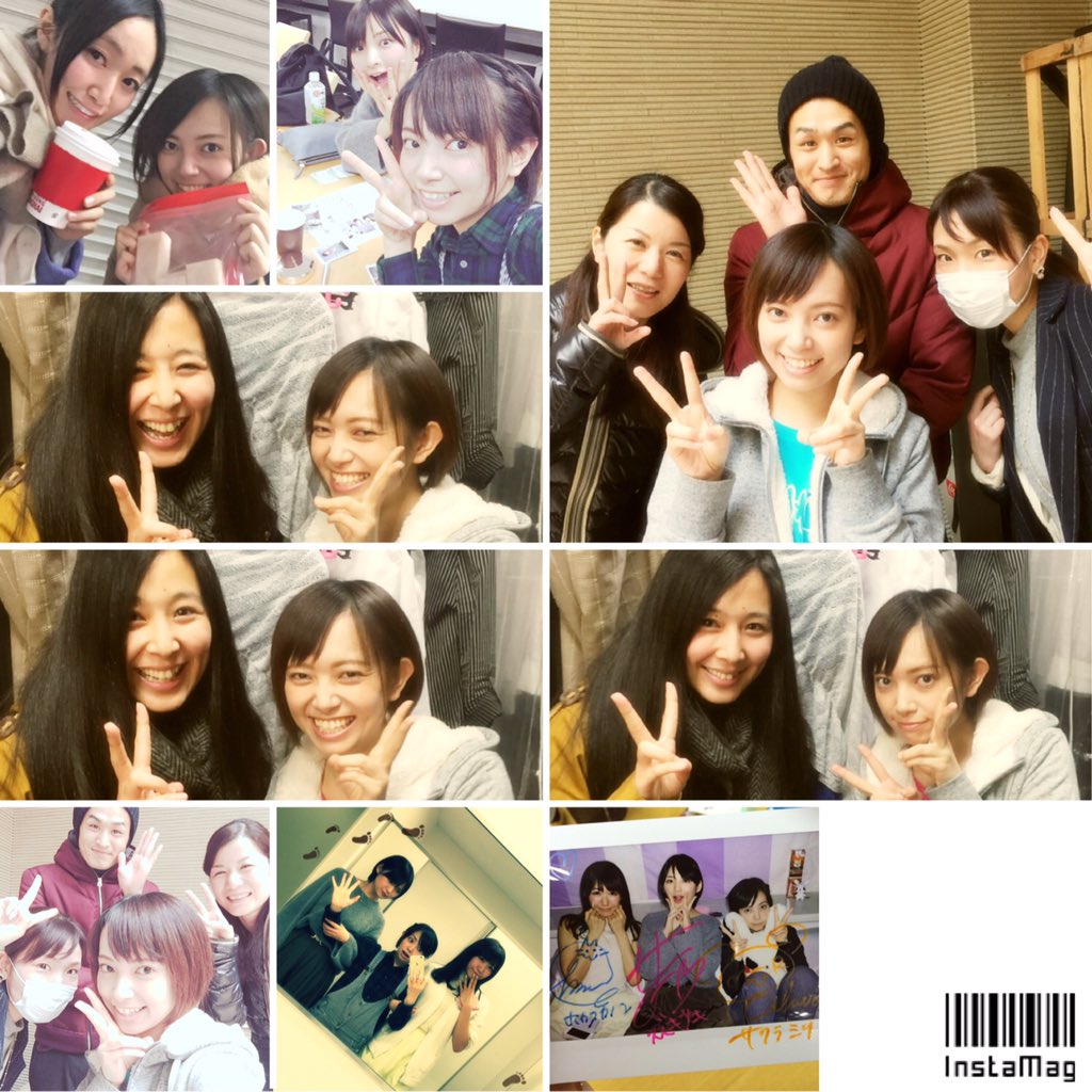 柴田美咲 Twitter Search