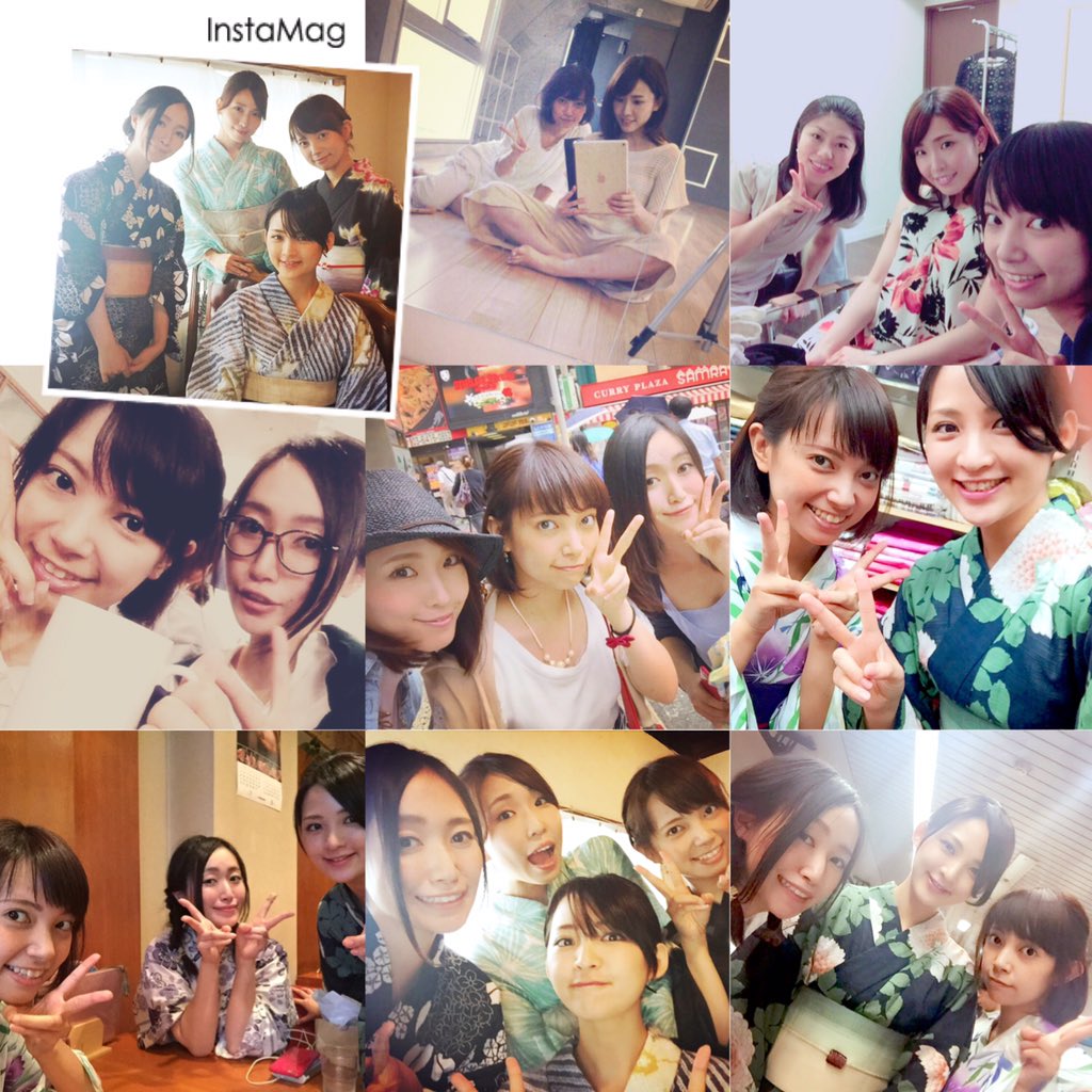 柴田美咲 Twitter Search