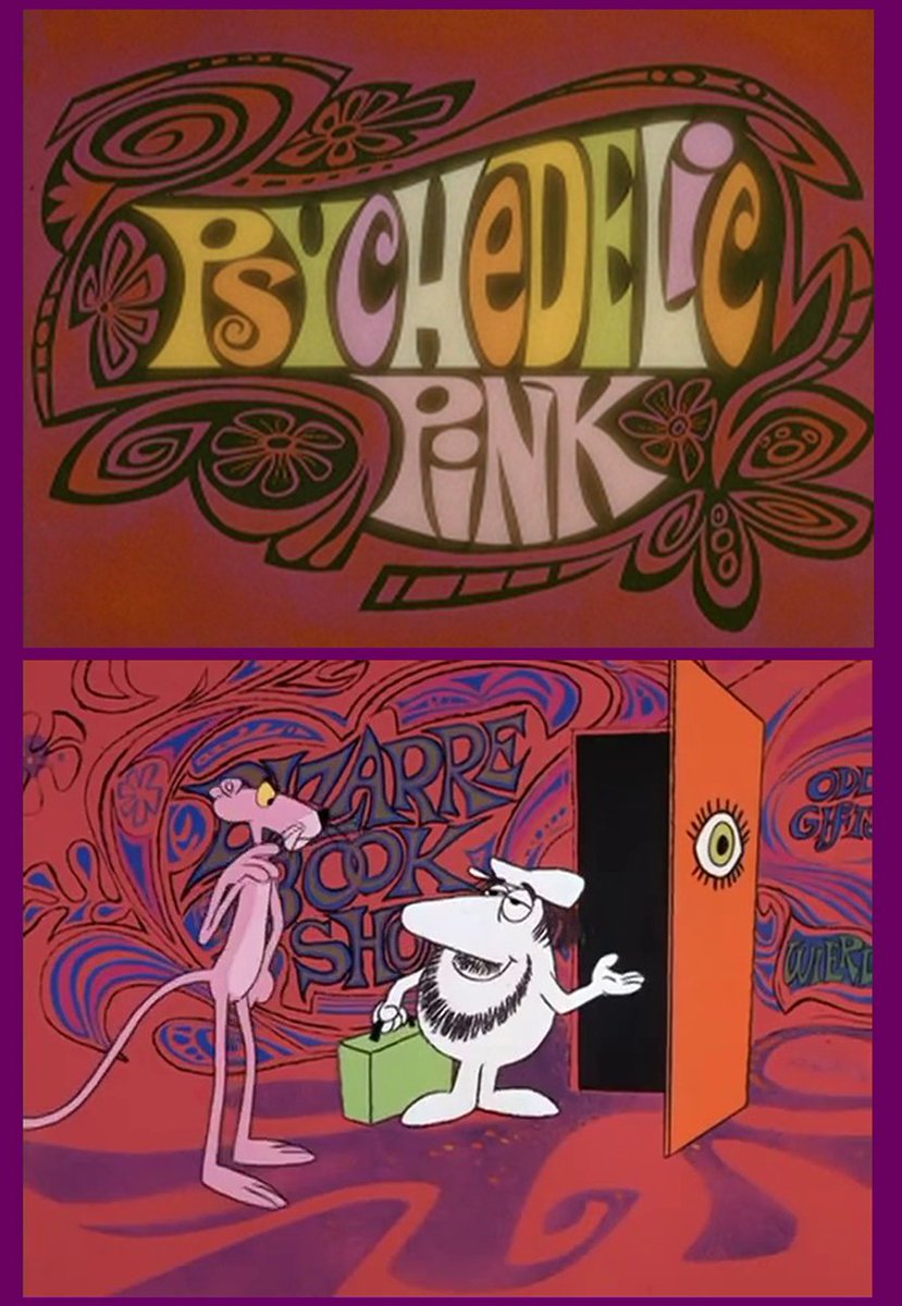 タッド星谷 Tad Hoshiya ピンクパンサー Psychedelic Pink の回はその時代 1968年 の世相を反映して サイケデリックな内容 オープニングも中身もかなりサイケデリックなのだ The Pink Panther T Co Muy9jj7mnr