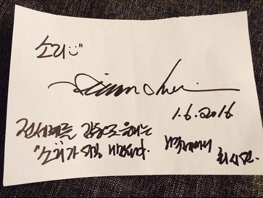 sjsofabulous's tweet photo. 160107 5jong and sori.kwak instagram update with Siwon ^^ awwww💙 (photo+sign) #siwon #최시원 https://t.co/6c8GQZe6gV