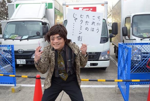 Embedded image permalink