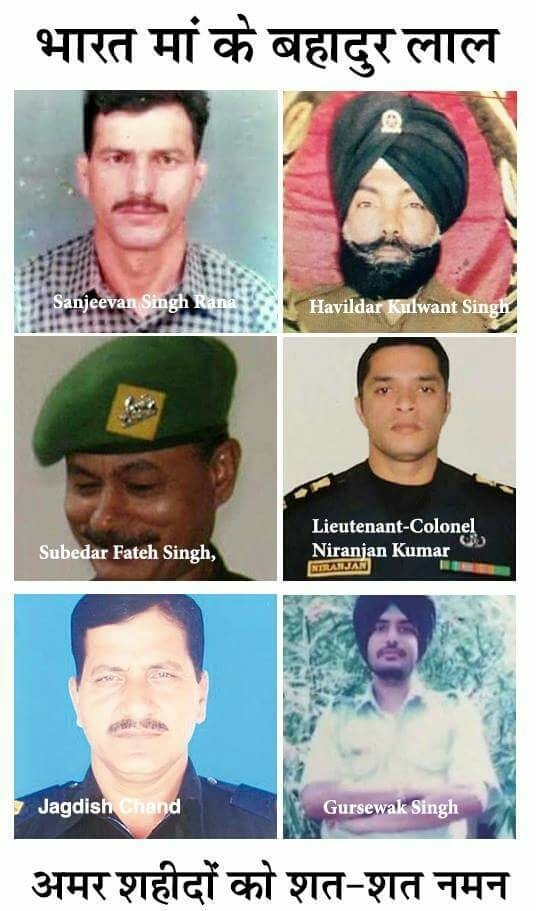 vijay_kabade's tweet photo. कुछ याद उन्हें भी करलो जो लोट के घर न आए #pathancot attack https://t.co/LF3EyGahL6