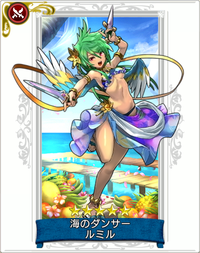 大海のtwitterイラスト検索結果 古い順 大海のtwitterイラスト検索結果 古い順