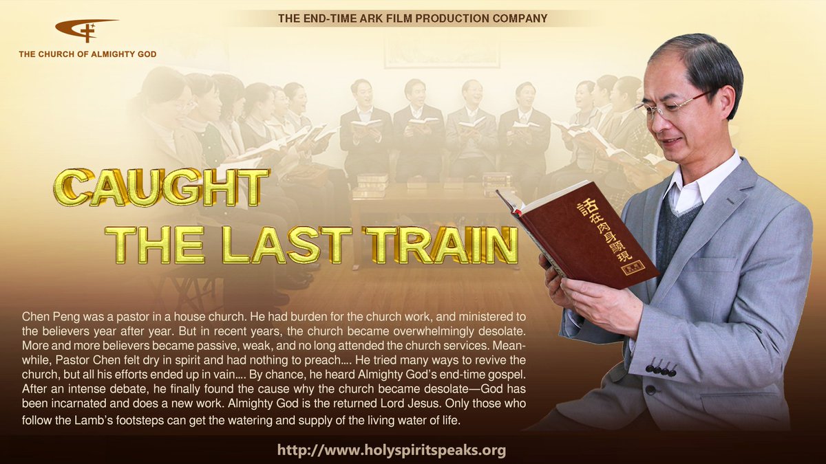 LinDa5Yu's tweet image. Caught the Last Train，goo.gl/x9V50n @SamFeldtMusic @vickybeeching @NatalieGrant