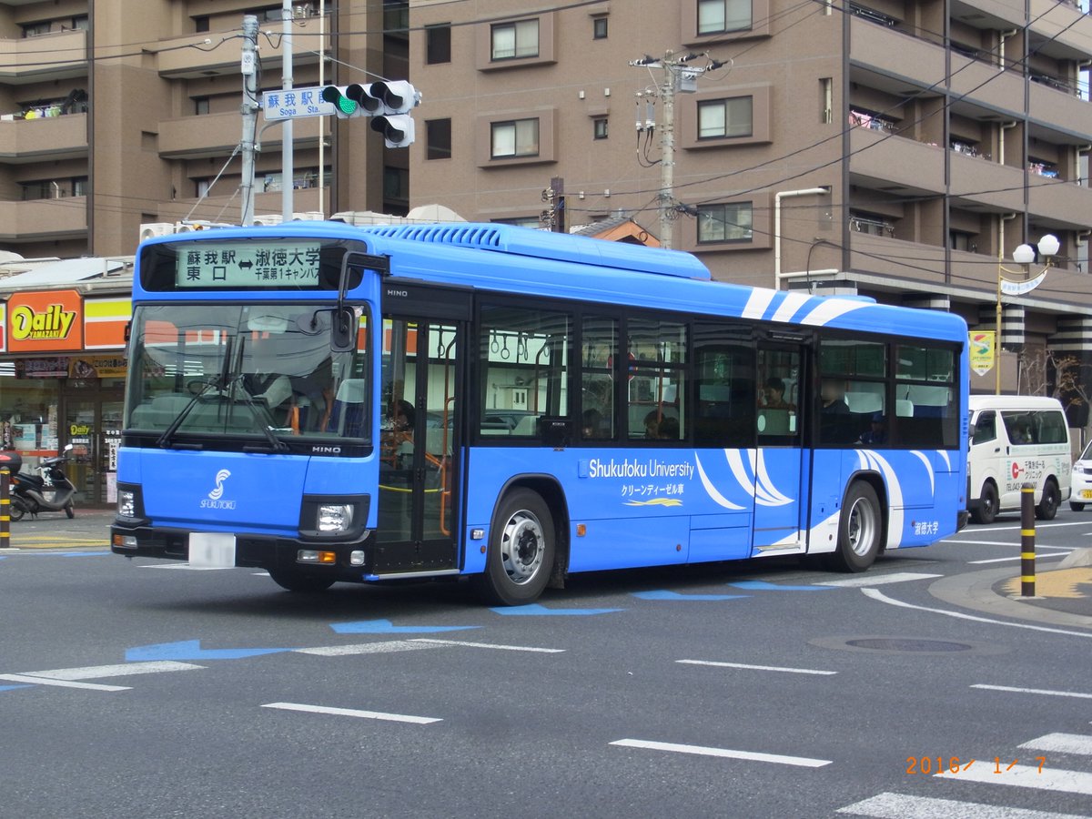 刹那さと時々劣等生 名も無き兄弟運転士 Auf Twitter 淑徳大学スクールバス 千葉キャンパス 日野 新型ブルーリボン ノンステップバス 白ナンバー T Co Vopasavgwi 刹那さと時々劣等生 名も無き兄弟運転士 Auf Twitter 淑徳大学スクールバス 千葉キャンパス 日野 新型ブルーリボン ノンステップバス 白ナンバー T Co Vopasavgwi