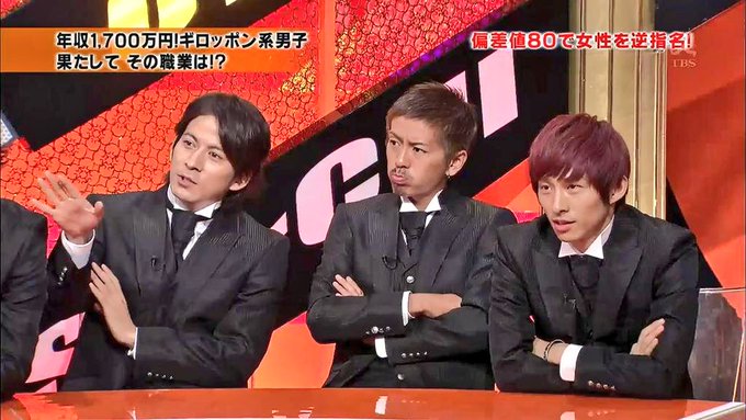 剛担の剛担による剛担のためのくそ可愛い森田剛選手権のtwitterイラスト検索結果 剛担の剛担による剛担のためのくそ可愛い森田剛選手権のtwitterイラスト検索結果