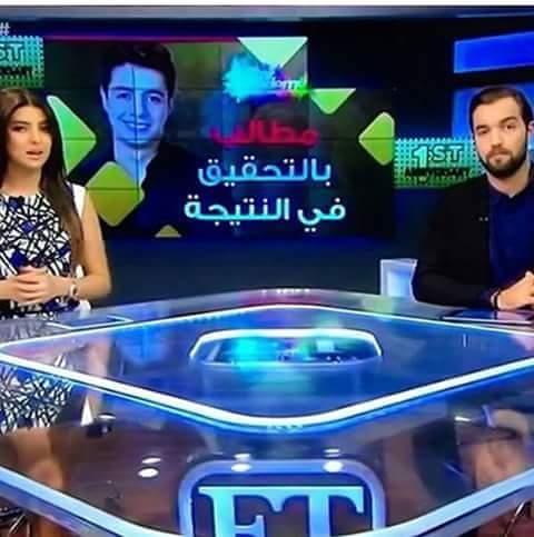 اليوم في قناة mbc4 برنامج etبالعربي سوف يحقق في قضية نتيجة ايهاب اليوم 
#IhabAmir #SouhilaBenLachhab #StaracArabia