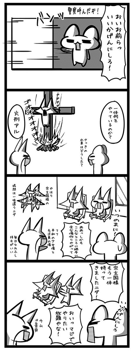 キムチカクテル Kimuchikakuteru Twitter キムチカクテル Kimuchikakuteru Twitter