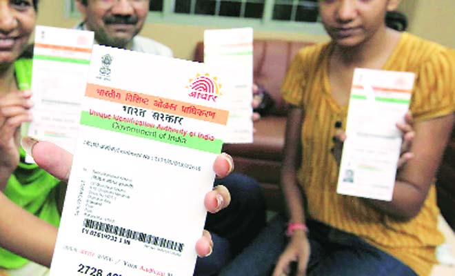 Aadhar Card tweet media