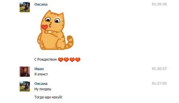 CYHG4xNWMAA3EoR.jpg