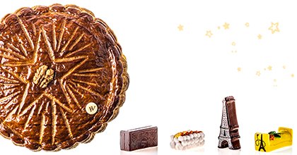 Qui aura la fève? Nos galettes vous attendent en boutiques! #epiphanie2016 #galettedesrois 
bit.ly/1ONrzHt