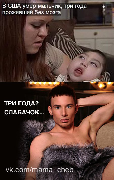 Принцесса Чувашии на #мамаче