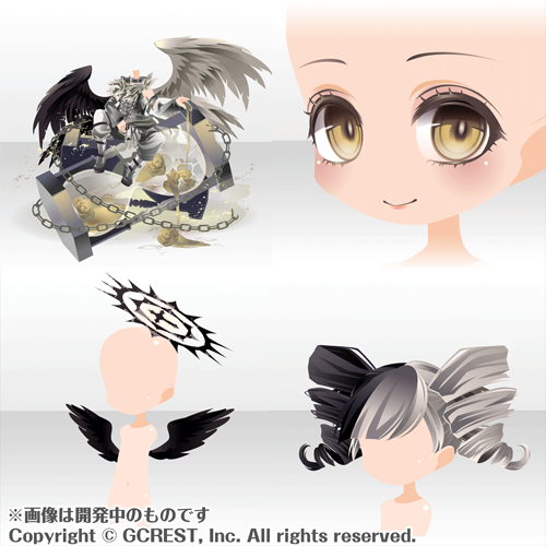 セルフィ公式ツイッター 神楽の明日推し 我が両眼に宿りし魂よ 血塗られた刻の器で次元を超越す 訳 オッドアイ整形登場 厨二ファンタジー満載のアイテムがたくさん 血の砂時計は次元を司る力が 要チェック Atgames ポケットランド
