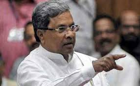 coastaldigest's tweet image. ‘Make in India’ happening in Karnataka, says Siddaramaiah
coastaldigest.com/index.php/news…