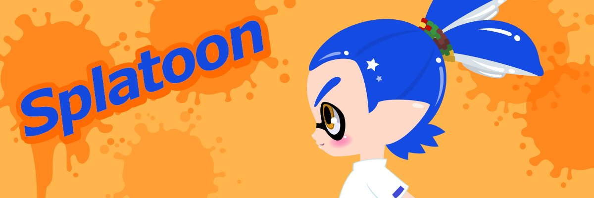 そめ そるめ Twitterヘッダー用フリー素材こちらに置いてます ﾟwﾟ ﾉ T Co Qfa2dytpay フリー素材 と記されてる物が対象です その他のらくがき等は仕様厳禁 Splatoon スプラトゥーン T Co Hi3ghypgfb