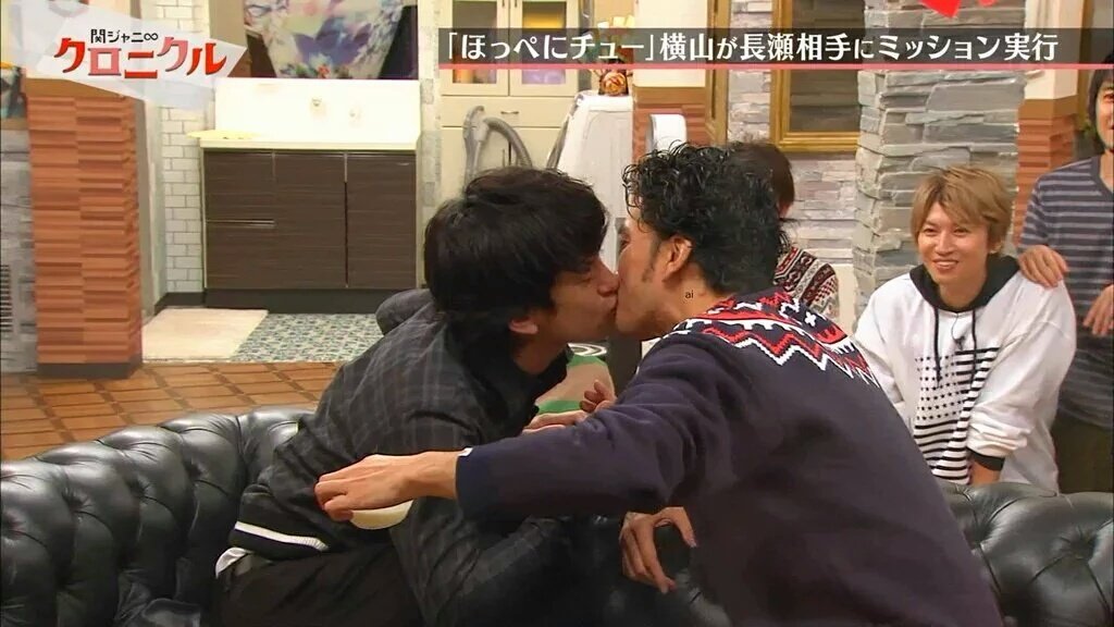 ジャニーズキス
