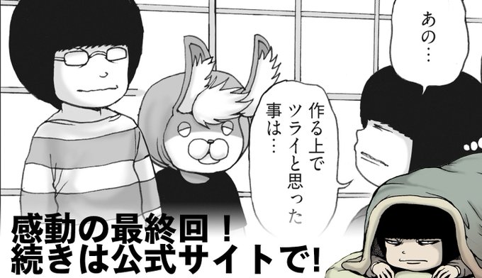 ヴァニラ坊やさん がハッシュタグ オーディンスフィア をつけたツイート一覧 1 Whotwi グラフィカルtwitter分析 ヴァニラ坊やさん がハッシュタグ オーディンスフィア をつけたツイート一覧 1 Whotwi グラフィカルtwitter分析