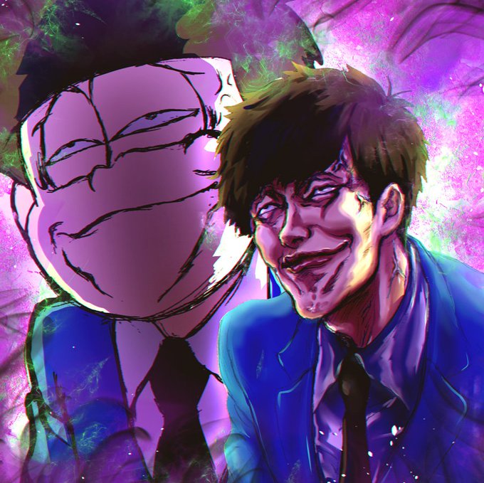 ゲス笑い ゲス笑い