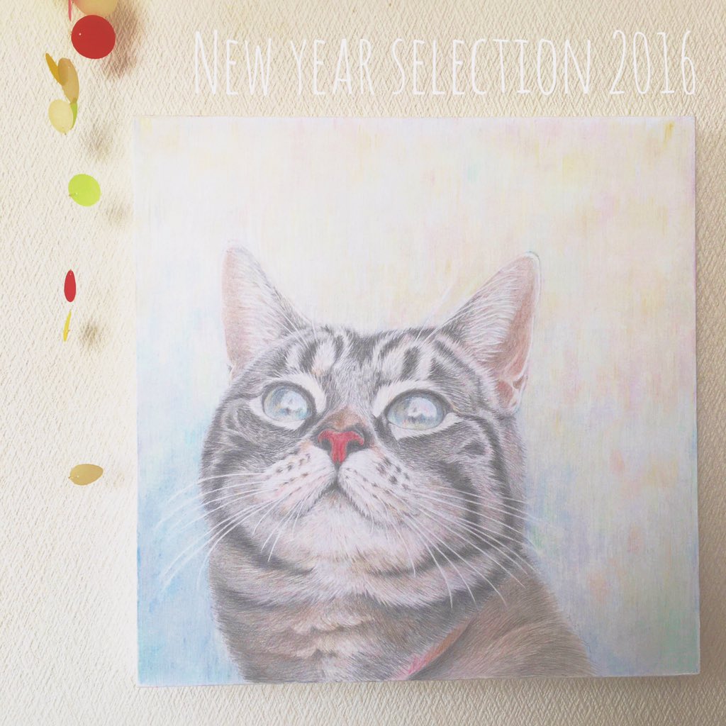 catportrait's tweet photo. 本日からGALLERY ART POINTさんのNew Year Selection 2016に参加しています。
1 月 15 日(金)までです。よろしくお願いします。
https://t.co/I3Pf7E0xUi https://t.co/p4jWuqKrAk