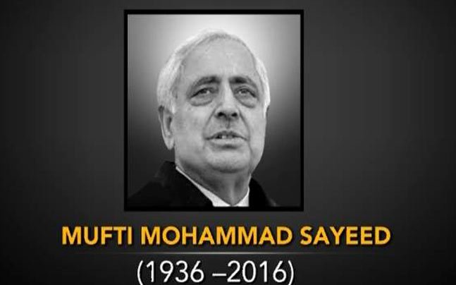 IndiaToday's tweet photo. #RIPMufti: PDP writes to governor, backs Mehbooba Mufti as J-K CM
https://t.co/R7yOJFnGNH https://t.co/PqPqypVFCd