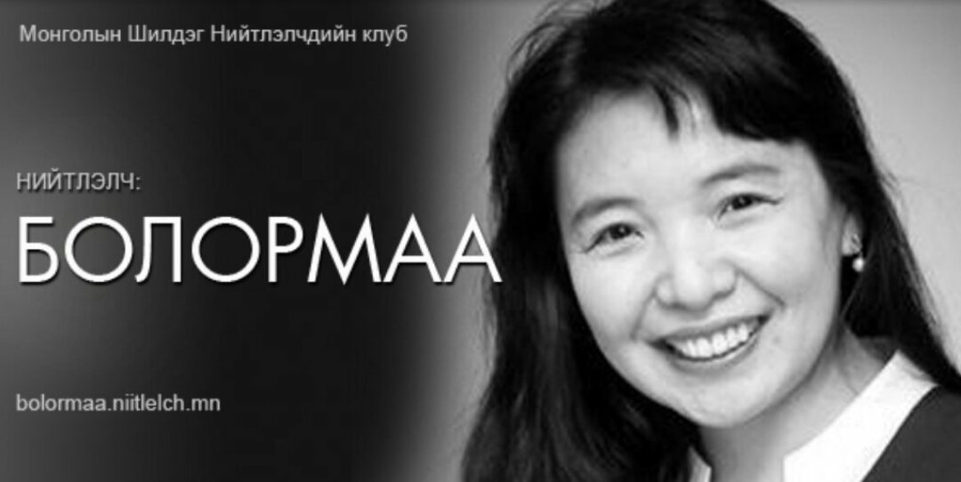 Kharsuvd's tweet photo. Сэтгүүлчийн үхлийн талаар ирвэс хамгаалагч залуугийнх шиг нэхэл дагуулсан нэвтрүүлэг хийх сэтгүүлч байхгүй юу? https://t.co/DNxONaW5QE