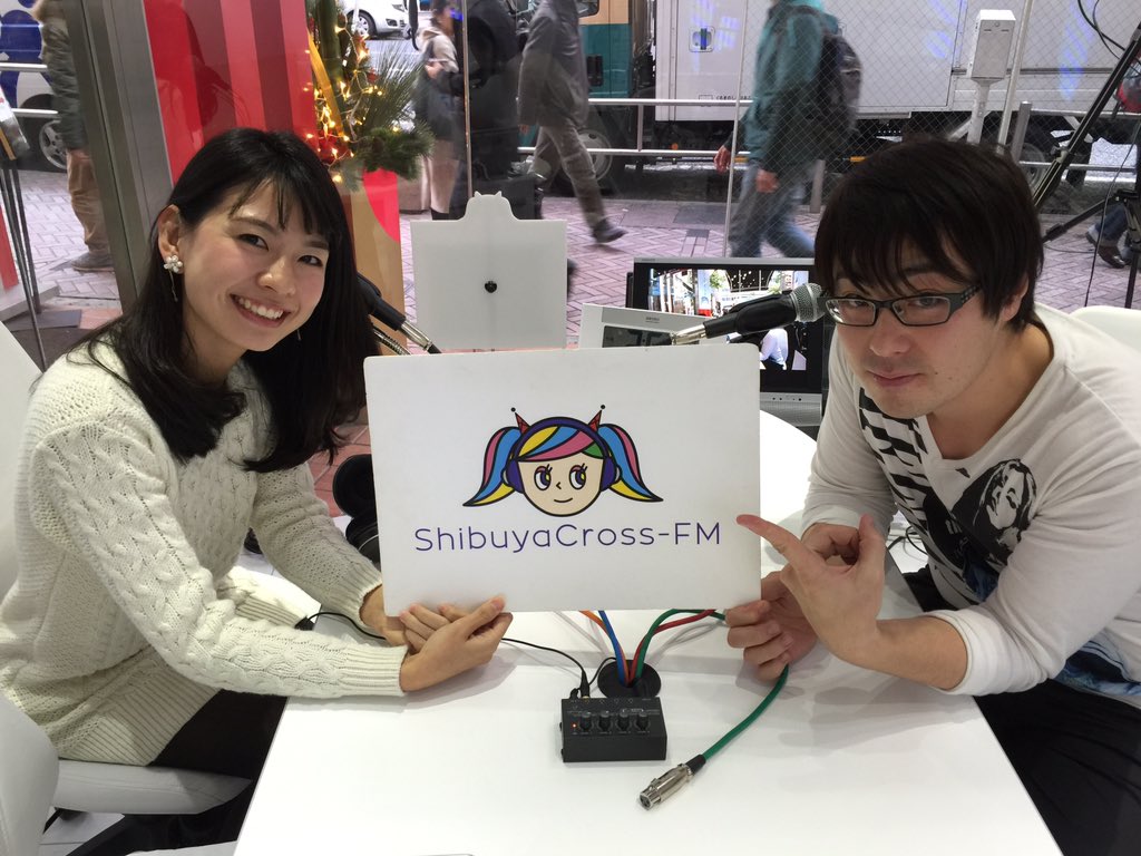 萩本舞 弓道 No Twitter 本日 渋谷クロスfm 萩本舞 の Shibuya Voice ゲストは ナルトのロック リー 役で知られる 声優の 増川洋一 さんでした 厳しい中にも愛がある素敵なお話を沢山いただきました ありがとうございます T Co N8mrhrgqx6