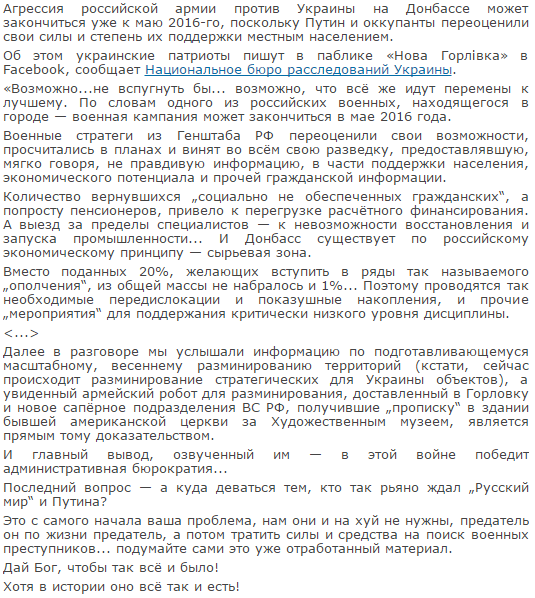 CYHrLvsWMAAV5gZ.png:large