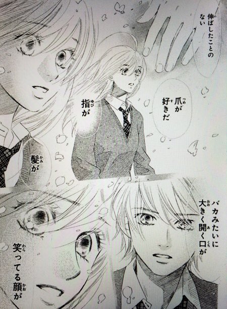 ちはやふるのtwitterイラスト検索結果 古い順 ちはやふるのtwitterイラスト検索結果 古い順