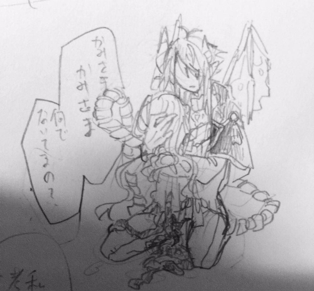 @R18_G 前みたいに困った顔で笑ってね 