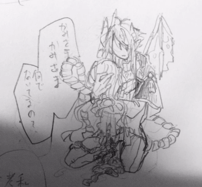 @R18_G 前みたいに困った顔で笑ってね 