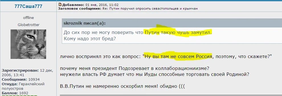 CYI9R8bW8AAoLMW.jpg