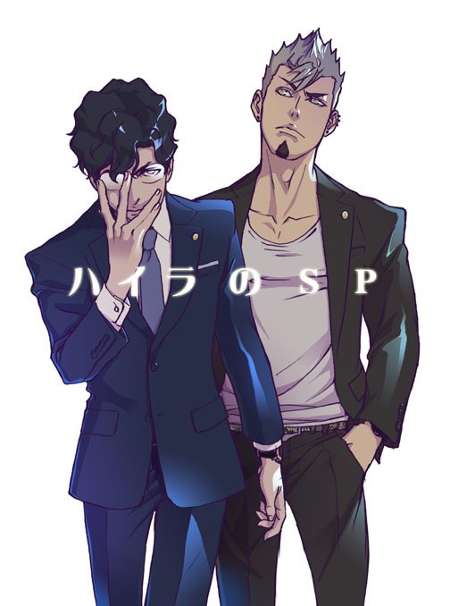 榊原瑞紀さん の最近のツイート 31 Whotwi グラフィカルtwitter分析 榊原瑞紀さん の最近のツイート 31 Whotwi グラフィカルtwitter分析