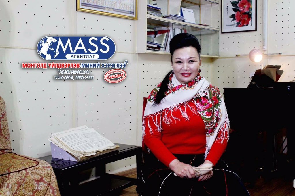 Монголд үйлдвэрлэв-Миний хэрэглээ аян. youtube.com/watch?v=k6I_e9… <a href="/BayarmaaOinoo/">Bayarmaa.O</a> <a href="/BuyanzayaB/">Anna+Jackson=love</a> <a href="/ganzul_t/">Ganzul</a> <a href="/Uyanga_ts/">Uyanga Tsoggerel</a>