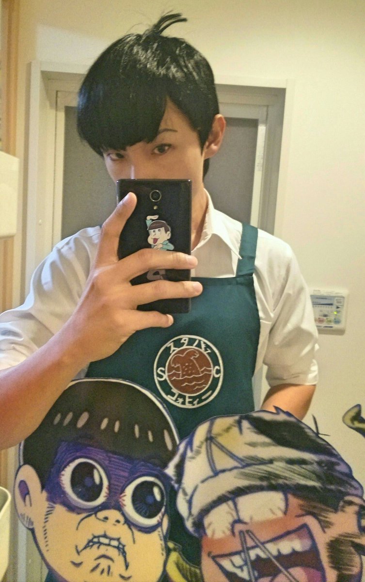 Takeshi บนทว ตเตอร スタバァトッティしてみた 合コントッティのパンツ黄ばんでることにいま気付いたw おそ松さんなりきりさんと繋がりたい おそ松さんクラスタと繋がりたい トッティ おそ松さん T Co Vsuqlowts0 Takeshi บนทว ตเตอร スタバァトッティしてみた 合コントッティのパンツ黄ばんでることにいま気付いたw おそ松さんなりきりさんと繋がりたい おそ松さんクラスタと繋がりたい トッティ おそ松さん T Co Vsuqlowts0