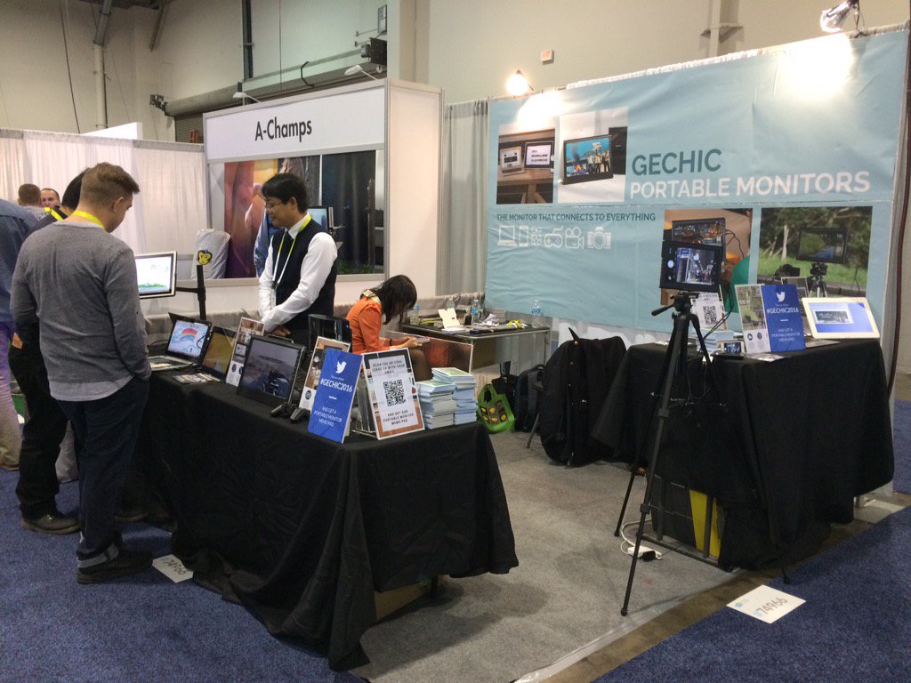 Day two of #CES2016 begins, who's ready?