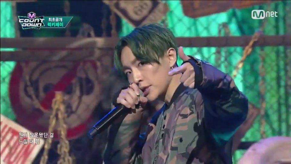 LuckyJ_INA's tweet photo. [CAPS] 160107 Lucky J (럭키제이) - "No Love" at Mcountdown - J'Kyun #LuckyJ #럭키제이 #Jkyun #Jessi #Jyo #NoLove (2) https://t.co/y2zDv3Cgh1