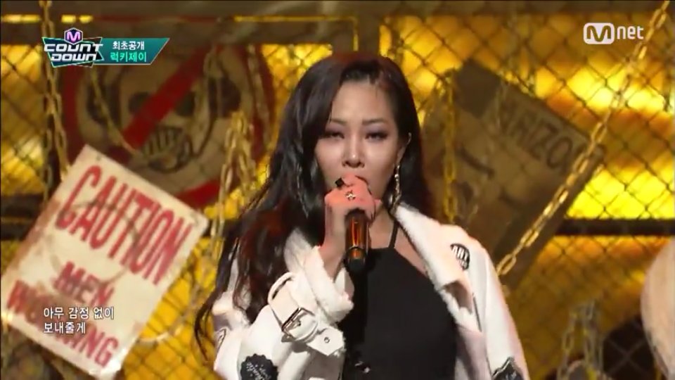 LuckyJ_INA's tweet photo. [CAPS] 160107 Lucky J (럭키제이) - "No Love" at Mcountdown - Jessi #LuckyJ #럭키제이 #Jkyun #Jessi #Jyo #NoLove (1) https://t.co/lYlHG2iQDM