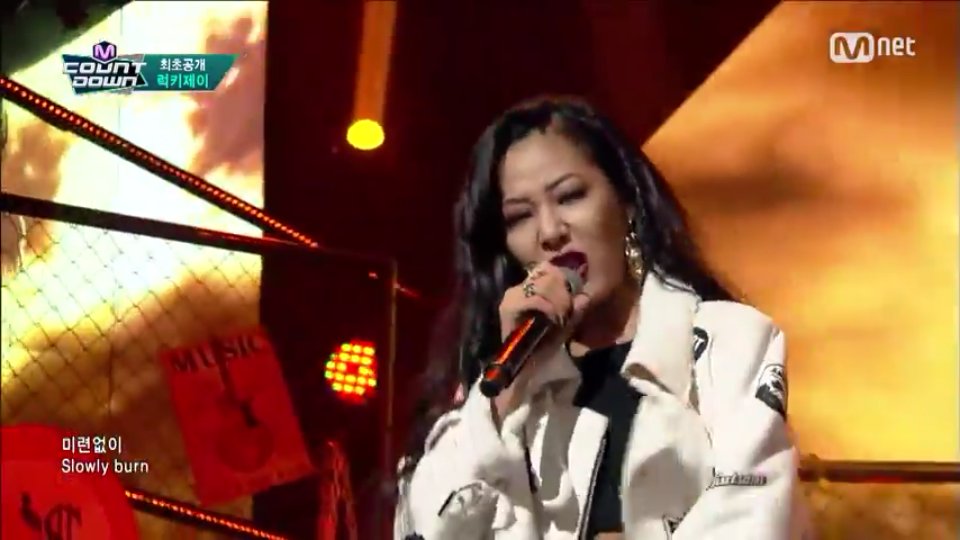LuckyJ_INA's tweet photo. [CAPS] 160107 Lucky J (럭키제이) - "No Love" at Mcountdown - Jessi #LuckyJ #럭키제이 #Jkyun #Jessi #Jyo #NoLove (1) https://t.co/lYlHG2iQDM