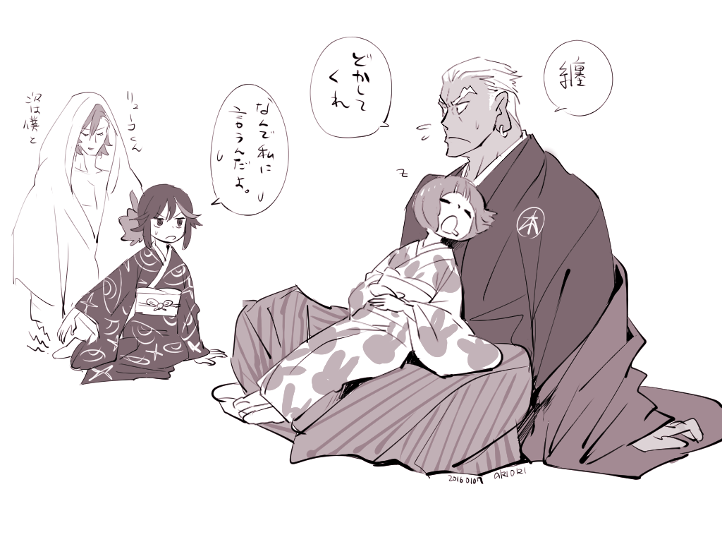 @ariorihabe_ri そしてそのまま寝てしまえば良いのです… 