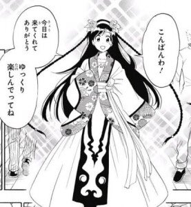 奏倉羽生誕祭のtwitterイラスト検索結果 奏倉羽生誕祭のtwitterイラスト検索結果