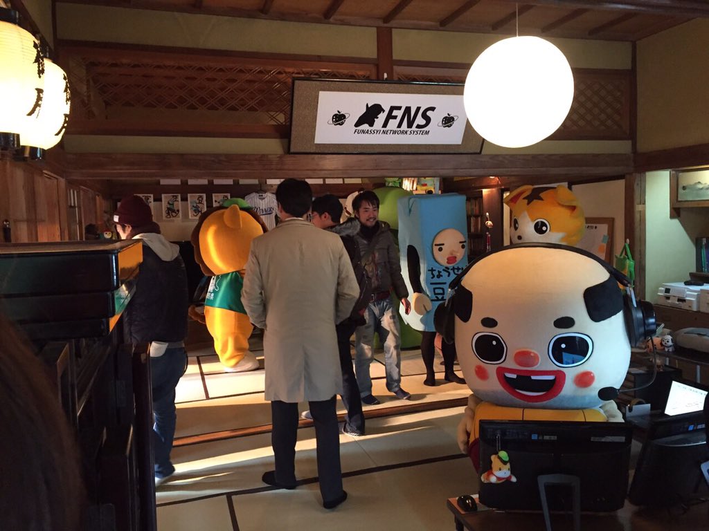 ふなっしー探偵