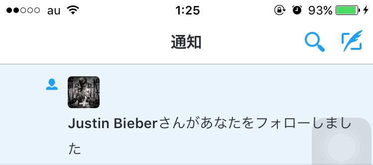 4kaori9's tweet photo. やっとやっとだ💗😱💗
Justinbieber
やばい、パニックあーやばいやばすぎる
神様ありがとうございます😭
まじ嬉しすぎる
頑張ってRT.ファぼ頑張って来たかいがあった💗まじ嬉しい
Thanks Justinbieber💗💗 https://t.co/Qz4IWQ7d4t